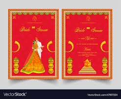 indian wedding invitation card with
