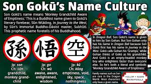 There are many parallels between the two works. The Dao Of Dragon Ball Son Goku S Name Means Monkey Grandchild Aware Of Emptiness This Is A Buddhist Name Given To Goku S Literary Forebear Sun WukÅng In Journey To The West