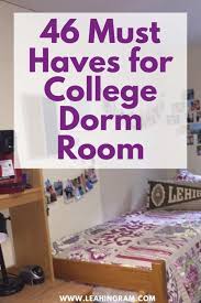 college dorm must haves updated 2022
