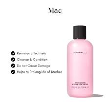 mac cosmetics brush cleaner 8oz