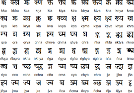 74 Meaning Of Hindi Words In English In Pdf