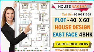 40x60 House Plan East Facing East
