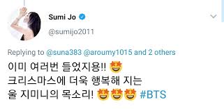 (1 july 2020) (rescheduled to 28 april 2021) romantic schumann by. Jimin Global On Twitter Esteemed Singer And Grammy Winner Sumi Jo Mentioned Christmas Love By Jimin I Ve Already Listened To It Many Times Jiminie S Voice Has Made Me Happier This