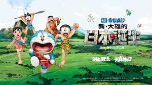 Doraemon tập dài - Nobita Và Nước Nhật Thời Tiền Sử - Doraemon movie tập  đặc biệt Lồng Tiếng - YouTube