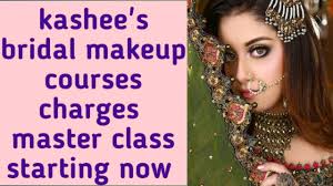kashee s beauty parlour courses and