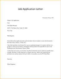 Motivation letter for university application, motivation letter for job and internship. Ø¥Ø°Ù‡Ø¨ Ù„Ù„Ø£Ø¹Ù„Ù‰ ÙˆÙ„Ù„Ø£Ø³ÙÙ„ Ø§Ø­Ø°Ø± Ø£Ù†ØªÙŠØ¨Ø³ÙˆÙ† Short And Simple Cover Letter For Job Application Findlocal Drivewayrepair Com