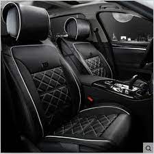 Leather Seat Cover