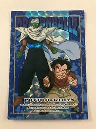 Maybe you would like to learn more about one of these? Carte Dragon Ball Z Dbz Trading Collection Memorial Photo 52 Prisme Amada 1995 Toys Hobbies Collectible Card Games