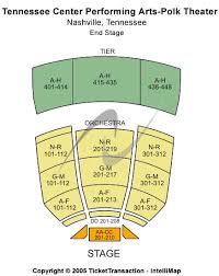 Ingrid Michaelson Tickets Quable