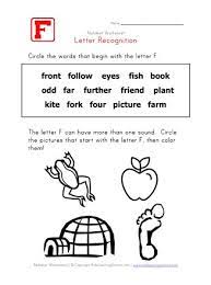 When the letter you would like capitalized is typed with your right hand, you press the left shift key with your left pinkie. Letter F Words Recognition Worksheet All Kids Network