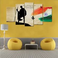 India Flag 5 Piece Canvas Wall Art