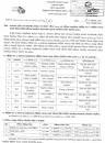 Image result for Police Job Circular 2023