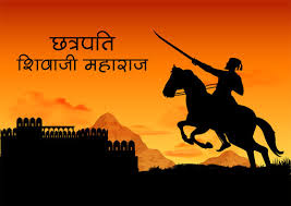 shivaji images browse 2 462 stock