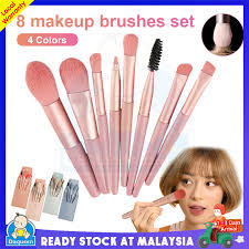 8pcs makeup brush set with storage bag