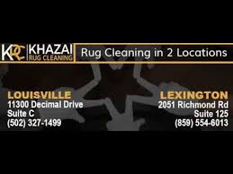 khazai rug cleaning in louisville