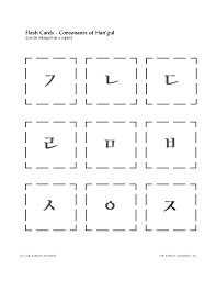 The Korean Alphabet Free Download