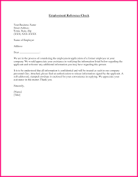 letter for Reference Check Request receipts template
