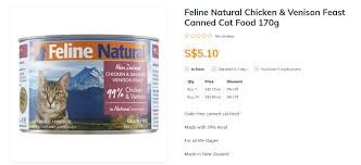 Little hunters by nature, kittens and cats need more meats than plant products at meal times. Feline Natural Chicken Venison Feast Canned Cat Food 170g Pet Supplies For Cats Cat Food On Carousell