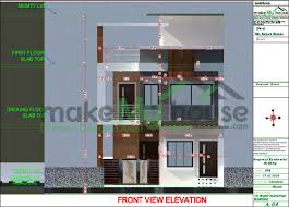 Buy 26x52 House Plan 26 By 52 Front