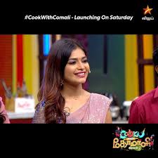 Cook with comali season 2 is a cooking show aired on vijay tv. Cooku With Comali Season 2 2021 Contestants Watch All Episodes