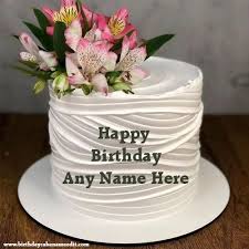 happy birthday cake with name free