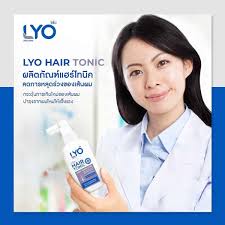 Maybe you would like to learn more about one of these? à¸¢à¸²à¸›à¸¥ à¸à¸œà¸¡ Lyo à¹„à¸¥à¹‚à¸­ à¹€à¸‹à¸£ à¸¡à¹à¸ à¸œà¸¡à¸£ à¸§à¸‡ à¸œà¸¡à¸šà¸²à¸‡ à¹€à¸ž à¸¡à¸œà¸¡à¹ƒà¸«à¸¡ à¹ƒà¸« à¸œà¸¡à¸«à¸™à¸² à¸ˆà¸²à¸à¸­ à¸•à¸²à¸¥ à¸¢à¸²à¸›à¸¥ à¸à¸œà¸¡ Lyo à¹„à¸¥à¹‚à¸­ à¹€à¸‹à¸£ à¸¡à¹à¸ à¸œà¸¡à¸£ à¸§à¸‡ à¸œà¸¡à¸šà¸²à¸‡ à¹€à¸ž à¸¡à¸œà¸¡à¹ƒà¸«à¸¡ à¹ƒà¸« à¸œà¸¡à¸«à¸™à¸² à¸ˆà¸²à¸à¸­ à¸•à¸²à¸¥ Inspired By Lnwshop Com