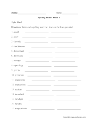 Spelling Worksheets High School Spelling Worksheets