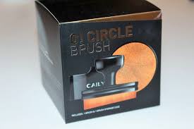 cailyn cosmetics o circle brush review