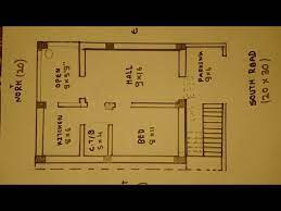 South Face House Plan Map Naksha
