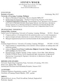 Internship Resume With No Experience   Free Resume Example And     ExResume Program Manager Project Manager Auto Industry