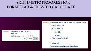What Is Arithmetic Progression Formula
