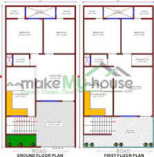 Buy 25x50 House Plan 25 By 50 Front