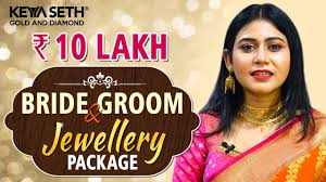 10 lakh wedding jewellery package gold