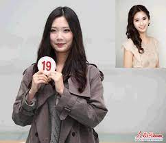 miss korea without makeup china org cn