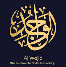 vector al wajid names of written