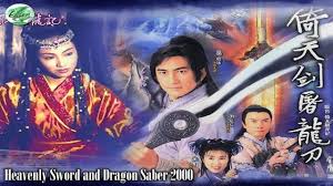 In the tumultuous times, a man named zhang wuji will discover that his fate is inextricably linked to the two weapons and the fate of his people, the martial arts sects. Tv Time The Heaven Sword And The Dragon Saber 2000 Tvshow Time
