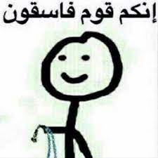 rima fun quotes funny movie quotes funny funny picture jokes