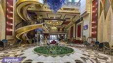 نتیجه تصویری برای هتل مجلل درویشی مشهد