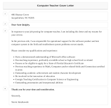 computer teacher cover letter velvet jobs