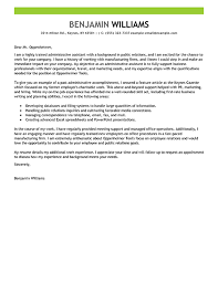 Administrative Assistant Cover Letter Example Samples