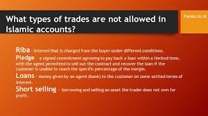Instead, it is considered halal. Is Forex Trading Haram Or Halal In Islam Forex Education