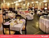 نتیجه تصویری برای هتل ایران مشهد