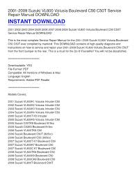 1 de internet y 100% online y gratuito convierte tus archivos desde y a pdf. Calameo 2001 2009 Suzuki Vl800 Volusia Boulevard C50 C50t Service Repair Manual Download
