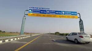 Check expressway condition adjust speed to match other vehicles and make sure vehicle ahead of you has enough distance to eliminate probs start looking for a gap in traffic that you. Driving On Agra Lucknow Expressway 4k Uttar Pradesh India Youtube