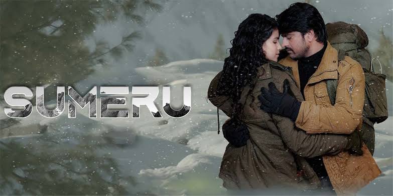 Sumeru 2021 Hindi Movie Download | AMZN WEB-DL 1080p 720p 480p