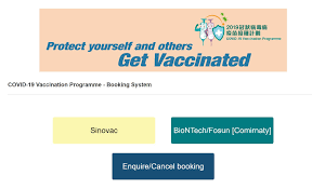 Maybe you would like to learn more about one of these? Hong Kong S Covid 19 Vaccination Programme For Aged 16 29 News From Mission Portal
