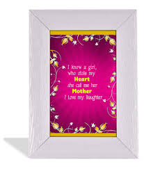 Happy Daughter Day Quotation Frame
