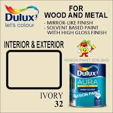Ivory 32 1l Dulux Aura High Gloss For