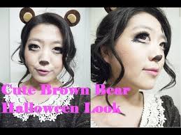 brown bear halloween makeup