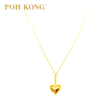 Gold price in malaysia today. Shop Poh Kong 916 Gold Price At Lowest Prices